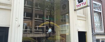 Nationale Dinerbon Amsterdam Axum Restaurant
