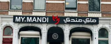 Nationale Dinerbon Rotterdam MYMandi