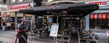 Nationale Dinerbon Amsterdam Restaurant At James