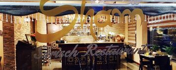 Nationale Dinerbon Amsterdam Sham West
