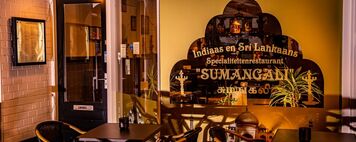Nationale Dinerbon Alkmaar Sumangali - Indiaas & Sri Lankaanse Restaurant