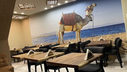Nationale Dinerbon Hasselt El Assyl Restaurant & Sweets