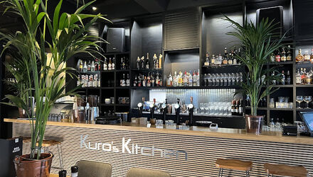 Nationale Dinerbon 's-Hertogenbosch Kuro's Kitchen