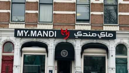 Nationale Dinerbon Rotterdam MYMandi