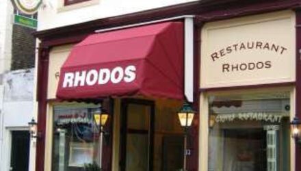Nationale Dinerbon Gouda Restaurant Rhodos Gouda