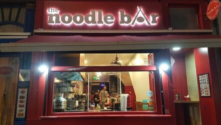Nationale Dinerbon Brussel The Noodle Bar