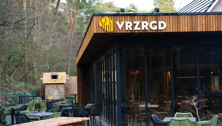Nationale Dinerbon Lunteren VRZRGD