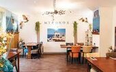 Nationale Dinerbon Purmerend Restaurant Mykonos Purmerend